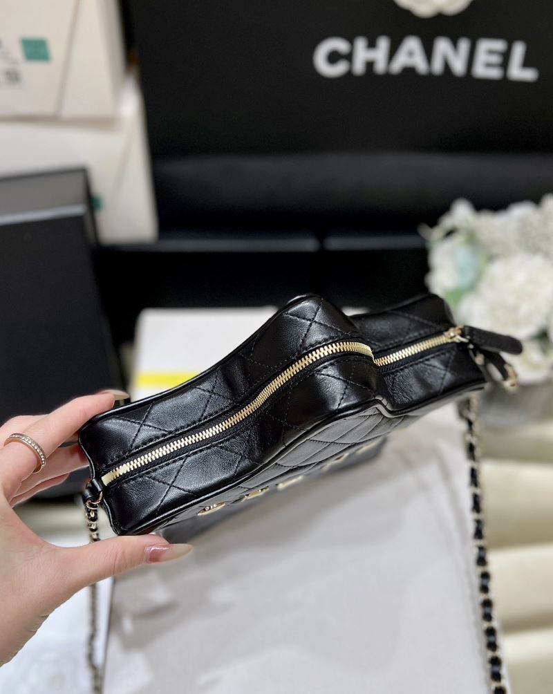 Chanel Stachel Bags